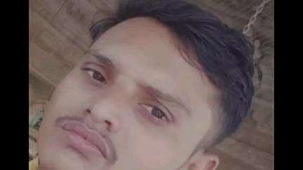 महनार: इशाकपुर में पुलिस ने एक 25 वर्षीय युवक का संदिग्ध शव बरामद किया, हत्या का आरोप