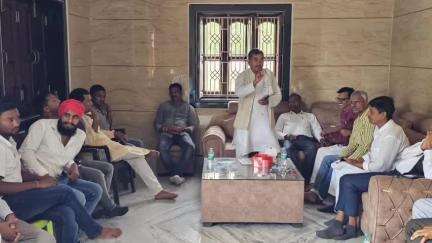 कोडरमा: बिशुनपुर रोड में राजद का प्रखंड अध्यक्ष चुनाव को लेकर बैठक संपन्न, 1-2 जून को होगी प्रखंड स्तरीय बैठक