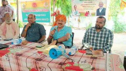 गुना नगर: गुना कलेक्टर ने विकसित कृषि संकल्प अभियान का शुभारंभ किया