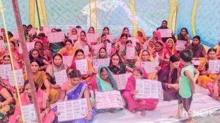 मुंगेर: झौआ बहियार पंचायत में संदेश जीविका महिला ग्राम संगठन द्वारा महिला संवाद कार्यक्रम आयोजित