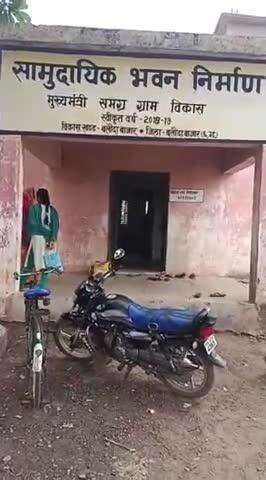 बलौदाबाज़ार: बलौदा बाजार जिला में 1 से 7 जून तक होगा चावल उत्सव का आयोजन