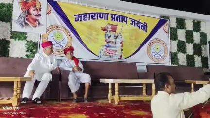 गोटेगांव: करणी सेना ने मां गार्डन में महाराणा प्रताप जयंती के उपलक्ष्य में कार्यक्रम आयोजित किया