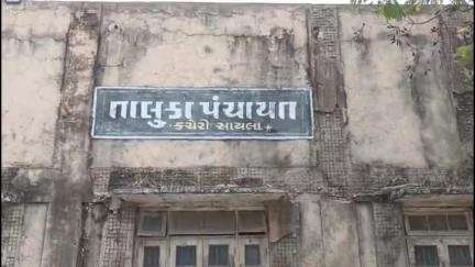 સાયલા: તાલુકામાં બે ગ્રામ પંચાયતની ચૂંટણી આગામી 22 જૂનના રોજ યોજાશે અને 25 જૂનના રોજ મતગણતરી કરવામાં આવશે