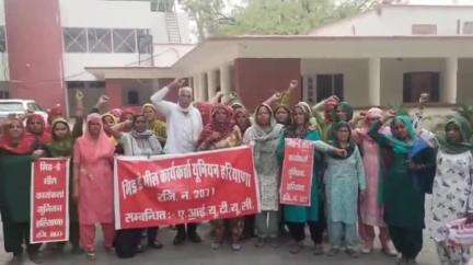 नारनौल: मिड डे मील कार्यकर्ता यूनियन ने 5 जून को होने वाली राज्य स्तरीय रैली के लिए नारनौल के पीडब्ल्यूडी रेस्ट हाउस में की बैठक