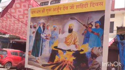नालागढ़: सिख धर्म के 5वें गुरु अर्जनदेव जी के शहीदी दिवस को लेकर व्यापारियों ने ठंडे पानी की छबील व भंडारे का किया आयोजन