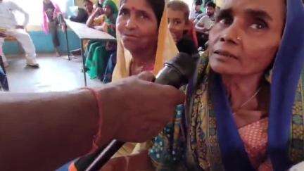 नोखा: नगर परिषद नोखा के महाराजगंज रामनगर प्राथमिक विद्यालय में 'आपकी शहर आपकी बात' कार्यक्रम का आयोजन किया गया