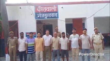 पटियाली: गंजडुंडवारा थाना पुलिस ने कस्बा से शांतिभंग के आरोप में 7 लोगों को गिरफ्तार किया, SDM न्यायालय में किया पेश