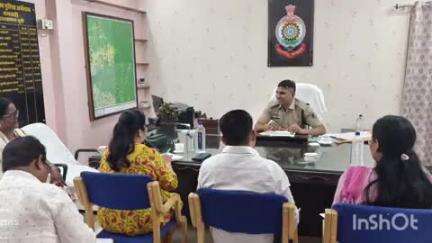 कुरूद: गुम इंसानों की दस्तयाबी के लिए चलाया जाएगा ऑपरेशन तलाश, जिला पुलिस कार्यालय में अधिकारियों की बैठक हुई