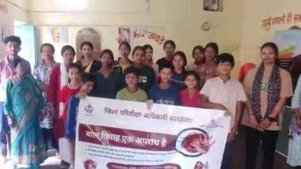 पौड़ी: बाल विवाह जागरूकता अभियान के अंतर्गत पाबौ के सिमखेत गांव में चौपाल आयोजित, आमजन को दी गई महत्वपूर्ण जानकारी