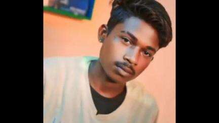 ঝালদা ১: কন্যাকুমারী থেকে বাড়ি আসার পথে খড়গপুর থেকে নিখোঁজ ঝালদার যুবক