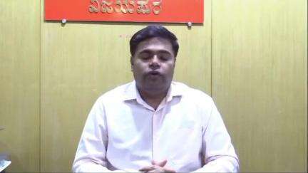 ವಿಜಯಪುರ: ಲಾಲ್ ಬಹದ್ದೂರ್ ಶಾಸ್ತ್ರಿ ಜಲಾಶಯದ ಒಳ ಹರಿವು ಹೆಚ್ಚಳ ನದಿ ಭಾಗದ ಜನರು ಎಚ್ಚರಿಕೆಯಿಂದ ಇರಲು ನಗರದಲ್ಲಿ ಜಿಲ್ಲಾಧಿಕಾರಿ ಪ್ರಕಟಣೆ ಮೂಲಕ ಸೂಚನೆ