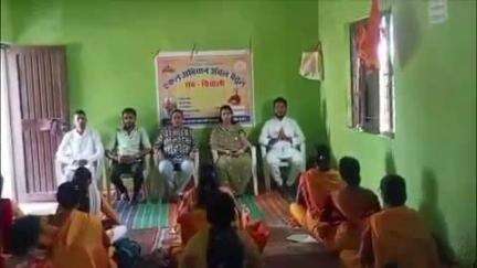 चिचोली: चिचोली में एकल विद्यालय आचार्य की एक दिवसीय कार्यशाला का आयोजन, आवश्यक दिशा निर्देश दिए गए