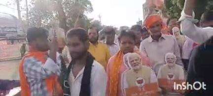 बिक्रमगंज: ऑपरेशन सिंदूर की सफलता के बाद बिक्रमगंज में आयोजित प्रधानमंत्री की जनसभा को लेकर भाजपा ने चलाया जनसंपर्क अभियान