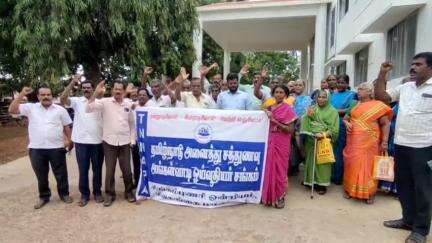 சிங்கம்புனரி: ஊராட்சி ஒன்றிய அலுவலக வாயிலில் அங்கன்வாடி ஓய்வூதியர் சங்கத்தின் சார்பில் கண்டன ஆர்ப்பாட்டம்