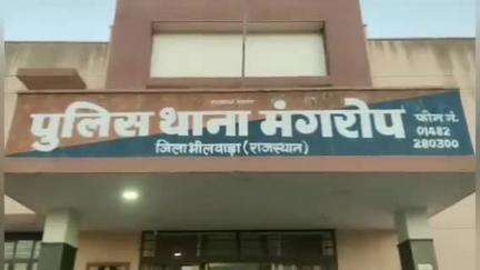 हमीरगढ़: मंगरोप में तेज आंधी तूफान से गिरी दीवार, किसान की हुई मौत, पुलिस ने शव का पोस्टमार्टम कर परिजनों के सुपुर्द किया