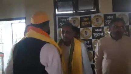 बलिया: NH31 के पास बलिया अनुमंडल जनसुराज पार्टी कार्यालय में जनसुराज पार्टी को लेकर हुई विशेष बैठक