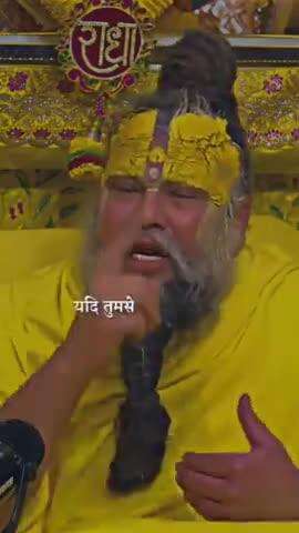 #राधे #instagood #krishnaquotes #mathura #vishnu #spirituality #trending #radhakrishn #barsana #dwarkadhish