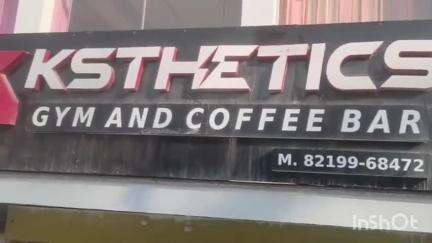 बल्ह: बल्ह विधायक इंद्र सिंह गांधी ने क्षस्थेटिक्स जिम की दूसरी शाखा का उद्घाटन किया