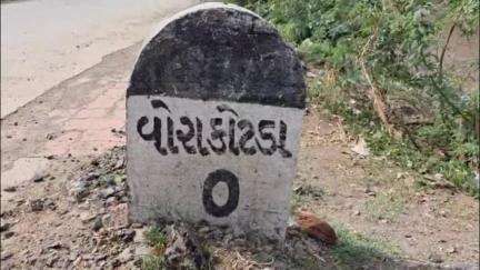 ગોંડલ તાલુકાના વોરાકોટડા ગામે જમીનના હલાણ પ્રશ્ર્ને ખેલાયેલ ખૂની ખેલમાં 4 આરોપીઓ ઝડપાયા...