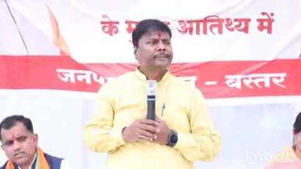 वनमंत्री केदार कश्यप ने सुधापाल व गोंडियापाल में 1.16 करोड़ के विकास कार्यों का भूमिपूजन किया