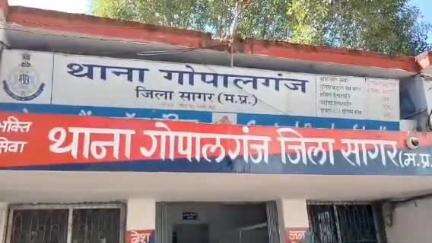 सागर नगर: गोपालगंज थाना क्षेत्र में एक युवक ने फांसी लगाकर की आत्महत्या, पुलिस ने मर्ग किया कायम