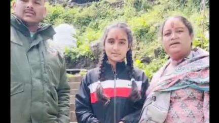 रुद्रप्रयाग: भीमबली में केदारनाथ धाम के पैदल मार्ग पर बिछड़ी मां-बेटी को पुलिस ने मिलाया