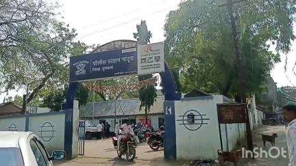 नांदुरा: तितली भवरा नावाचा जुगार खेळणाऱ्या दोघांना नांदुरा पोलिसांनी पंचवटी ग्राऊंडवरील मोकळया जागेत पकडले