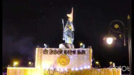 शाहपुरा: महाराणा प्रताप स्मारक पर नगर परिषद ने महाराणा प्रताप जयंती पर की भव्य आतिशबाजी