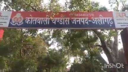गभाना: गभाना के गांव कसेरू में भगवान परशुराम का बोर्ड तोड़ने पर आक्रोश, पुलिस प्रशासन की मौजूदगी में मामला शांत हुआ