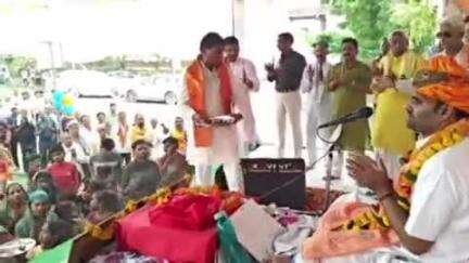 गोहरगंज: सतलापुर में नवकुंडीय सतचंडी महायज्ञ एवं रामकथा का भव्य आयोजन, नगर परिषद अध्यक्ष प्रतिनिधि भी शामिल हुए