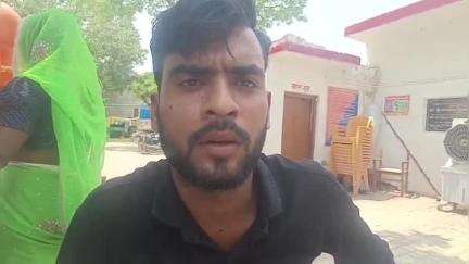 सवायजपुर: भैलामऊ के युवक ने तीन लोगों पर आरोप लगाया, कहा- उनकी पत्नी की फोटो आपत्तिजनक गानों के साथ सोशल मीडिया पर अपलोड की गई