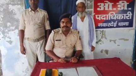 मोतिहारी: नकरदेई थाना कांड संख्या-20/24 एनडीपीएस के 10 हजार के इनामी अपराधी ताहिर हुसैन, सिरिसिया माल निवासी, गिरफ्तार