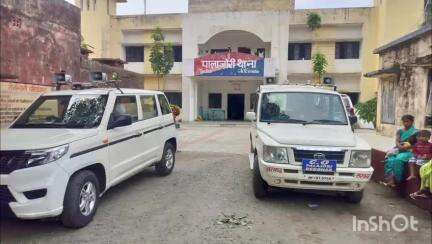 पालोजोरी: पालोजोरी थाने में पथराव के मामले में सीओ के आवेदन पर प्राथमिकी दर्ज