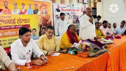 सिरसागंज: ब्लॉक मदनपुर परिसर में लोक माता अहिल्याबाई होलकर त्रिशताब्दी अभियान के तहत महिला सम्मेलन का आयोजन हुआ