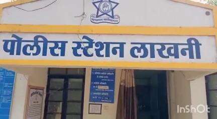 लाखनी: मानेगाव येथे चालणाऱ्या अनैतिक व्यवसायावर कारवाई करा ; नागरिकांनी ठाणेदार यांना निवेदन देऊन केली मागणी