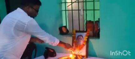 चतरा: जेएमएम नेता मनोज चंद्रा सेरेनदाग गांव पहुंचे, ग्रामीणों से मुलाकात की और श्रद्धांजलि सभा में शामिल हुए