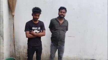 कोईलवर: पुरदिलगंज गांव में 3 पत्नियों के रहते चौथी शादी करने पर पूर्व पत्नियों को प्रताड़ित कर हत्या का प्रयास, 2 गिरफ्तार