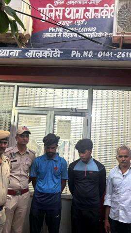 जयपुर: पुलिस थाना लाल कोठी जयपुर पर केंद्रीय कारागृह जयपुर से जुड़ी बड़ी कार्रवाई की गई