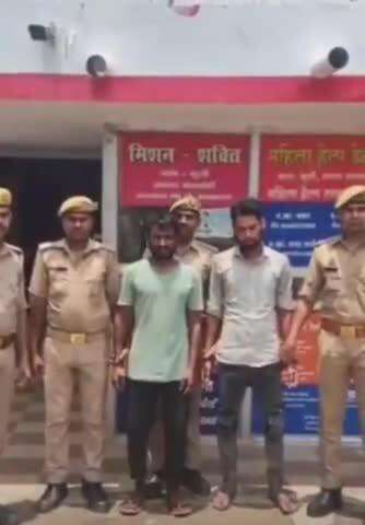 फतेेहपुर: युवक की नहर में पत्थर मारकर हत्या, कुर्सी क्षेत्र से दो आरोपी गिरफ्तार, छेड़छाड़ की रंजिश में दिया वारदात को अंजाम