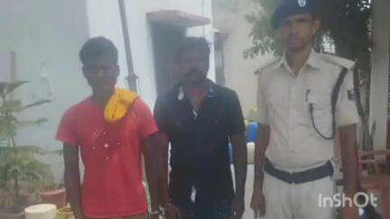 बंजरिया: बंजरिया पुलिस ने दो पियक्कड़ों को गिरफ्तार कर गुरुवार को न्यायिक हिरासत में भेजा