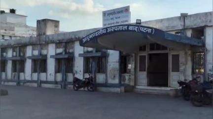 पंडारक: पंडारक प्रखण्ड के बिहारी बिगहा गांव में आपसी विवाद के चलते महिला ने जहर खाकर आत्महत्या की