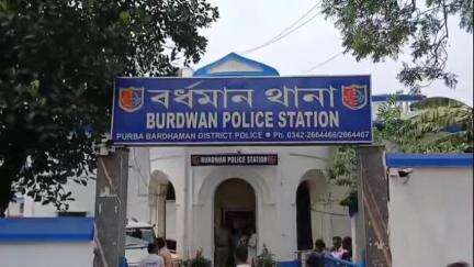 বর্ধমান ১: বালি বোঝাই একটি ট্রাক্টর বাজেয়াপ্ত সহ গোদা থেকে গ্রেপ্তার ট্রাক্টরটির চালক,ধৃতের ১ দিনের পুলিশি হেফাজত