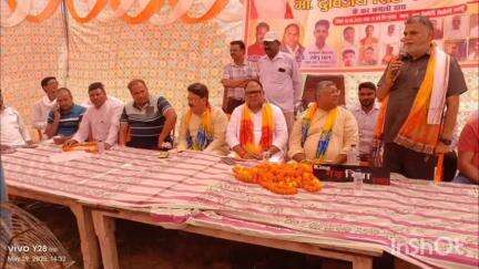 बिसौली: बिसौली क्षेत्र के गांव सिचौली में मनाई गई राजमाता अहिल्याबाई होल्कर की 300वीं जयंती