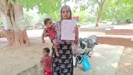 महोबा: आलमपुरा में दो बेटियों के होने पर ससुरालवालों ने मांगा प्लॉट और पैसे, महिला ने एसपी कार्यालय में लगाई गुहार