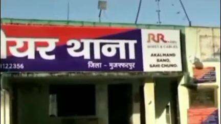 बंदरा: बदही चौड़ में आम के बगीचे के पास हथियार के साथ दो बदमाश गिरफ्तार, भेजे गए जेल