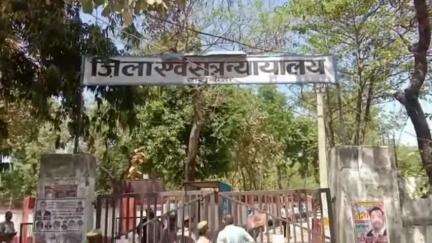 नवाबगंज: जिला न्यायालय ने बलात्कार, धर्म परिवर्तन व SCST एक्ट से संबंधित अभियुक्त को सुनाई जुर्माना व आजीवन कारावास की सजा
