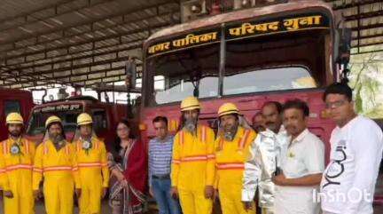 गुना नगर: गुना नगर पालिका के अग्निशमन दस्ते को आग बुझाने के लिए दी गई आधुनिक सामग्री