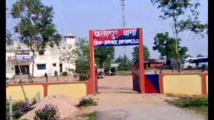 फतेहपुर: जामबाद गांव से पुलिस ने एक महिला का शव बरामद किया, पोस्टमार्टम के लिए जामताड़ा भेजा