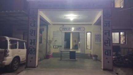 भांडेर: सड़क दुर्घटना में घायल वृद्ध की ग्वालियर के जयारोग्य अस्पताल में इलाज के दौरान मौत, पंडोखर पुलिस ने किया मर्ग दर्ज