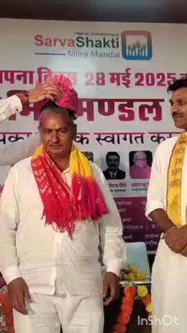 भरतपुर: मित्र मंडल फाउंडेशन के आठवें स्थापना दिवस कार्यक्रम का हुआ आयोजन